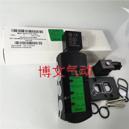 电磁阀SCG531lC001MS气动控制换向阀板式二分G531C001MS