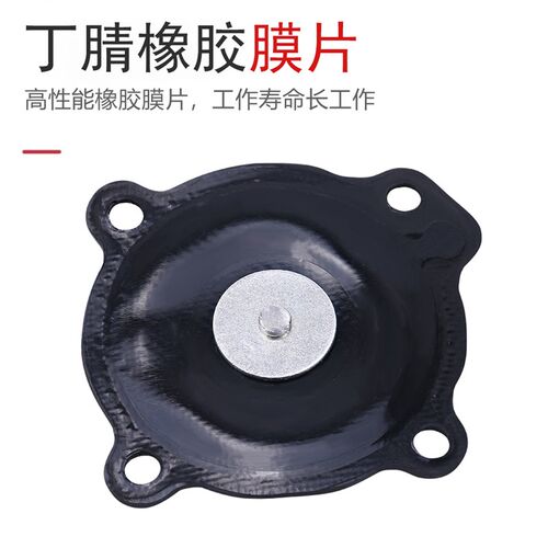 电磁脉冲阀DMF-Z-20J 25J直角式一寸6分经济阀膜片线圈DCV24V 220