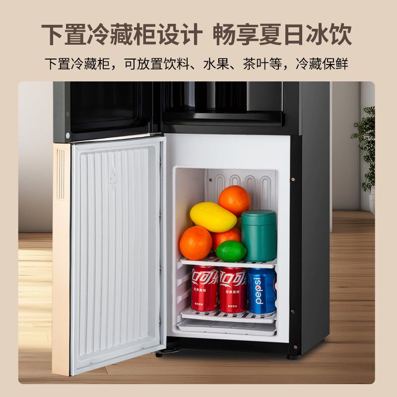 饮水机压缩机制冷立式p双门带冷藏大款冰温热三出水带防烫锁夜视