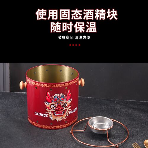 不锈钢涮毛肚g专用锅冷吃串串锅钵钵鸡商用防风涮涮锅酒精炉小火