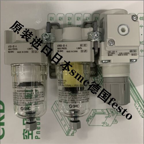 过滤器AF20-02-A,04Do,AFM20-02C AF30-03D AFM40 AFD AFM30 01