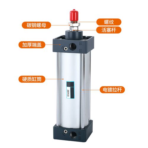 气动小型标准气缸缸径SC32X40X50X63X80XF100X125X160 行程25-100