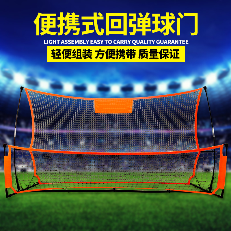 收纳方便 弹性好