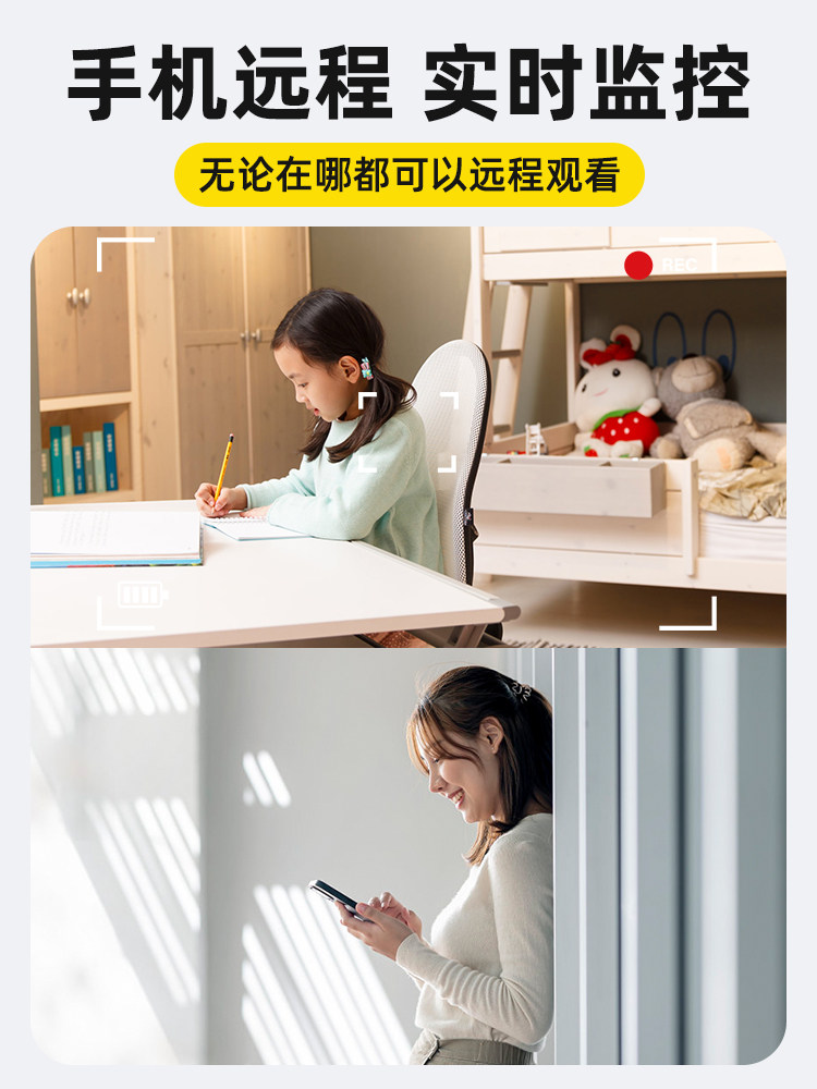 无线摄像笔免插拔家庭移动电话远程监控高清录制无网络摄影记录器