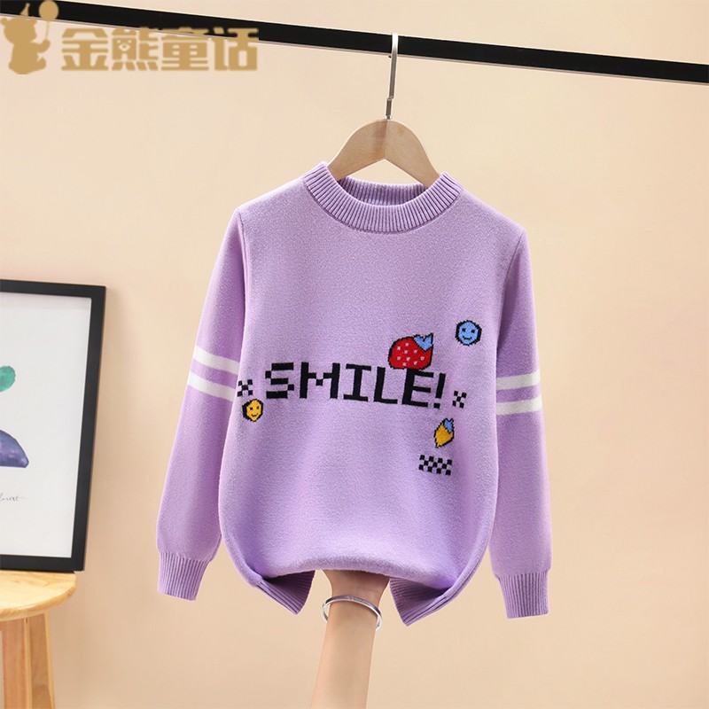 儿童毛衣女童双层加厚套头秋冬款纯棉线衣中大童装新款针织衫紫色