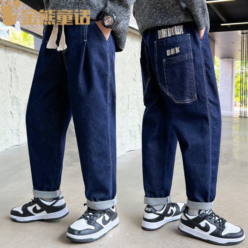 春秋款男童牛仔裤长裤2022新款潮酷帅气蓝色裤子中大童秋装下装