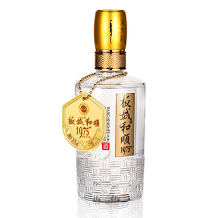 200ml 38.5度小酒版 瓶纯粮食浓香型白酒 1975 板城烧锅酒和顺