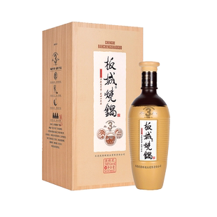 板城烧锅叁号窖38度500ML低度盒装 河北承德特产浓香型纯粮食白酒