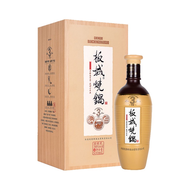 顺丰包邮 工厂直发 原装正品 无手提袋