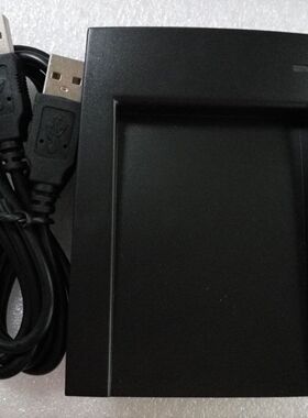 XKC10U/20U非接触式IC卡读卡器复旦/S50读卡器 13.56M ISO14443A