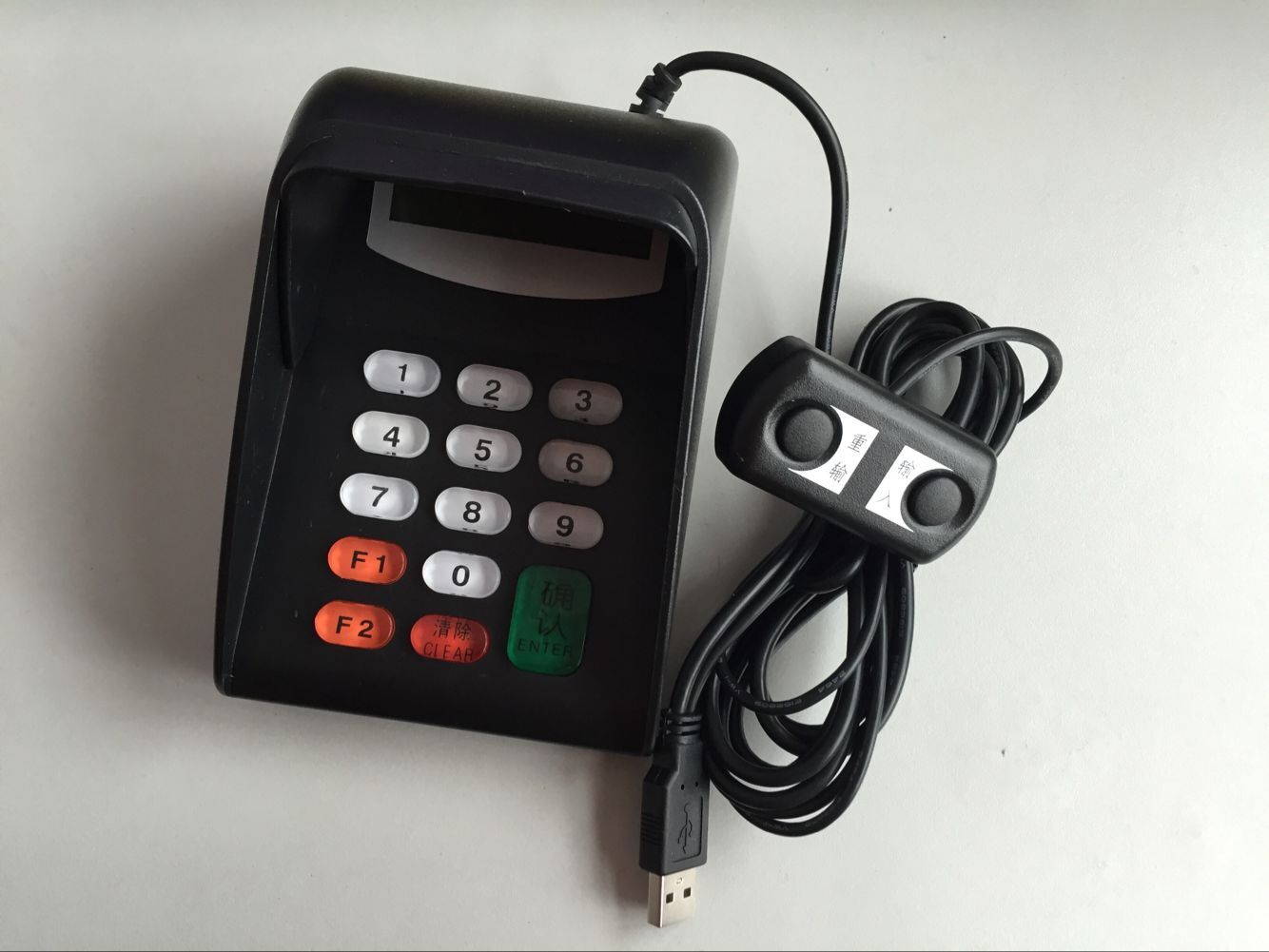 XK514U密码键盘 黑色语音密码小键盘USB 带防窥罩带液晶屏即接即