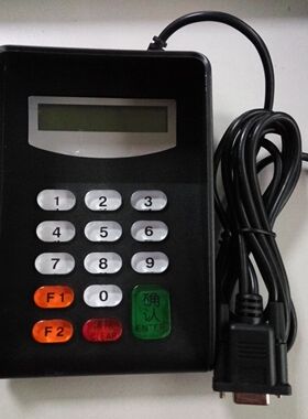 串口密码键盘XK513(D1）黑色密码小键盘带液晶屏RS232密码输入器