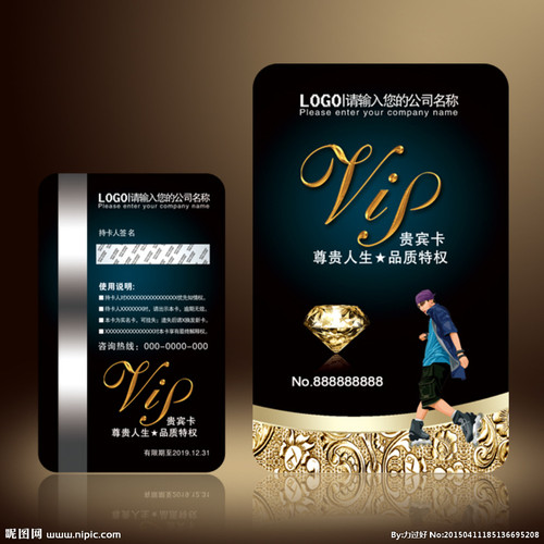 磁卡制作1000张起 制卡热线：158-158-45207 磁卡制作 条码卡制作 IC卡制作 IC卡 M1卡制作 S50卡制作 14443A 13.56MHZ IC储值卡 各工艺可做，打激光码，喷码，DODUV喷码，磨砂 卡，亚面卡，过UV，烫金，烫银，镭射，二维码等等