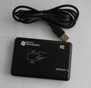 em4100读卡器125K ID读卡器 TK4100、TK4001读卡器USB即接即用