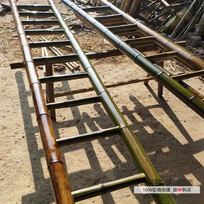 毛竹梯子电力工程直梯2米3米4米5米6米家用攀爬幼儿园演出小竹梯-封面