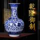 景德镇陶瓷花瓶仿古手绘青花瓷摆件中式 客厅博古架家居装 饰品