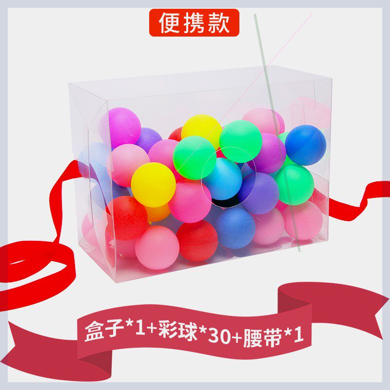 电臀达人小鸡下蛋玩具鸡蛋接亲公鸡道具年会小游戏聚会团建互动游