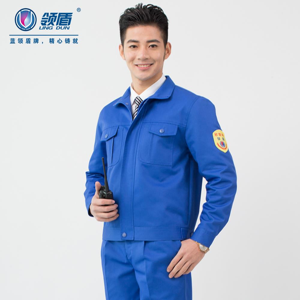 耐酸碱防护服工作服石油化工特殊劳保服特种防酸碱服领盾9102精品 居家日用 防护服 原图主图