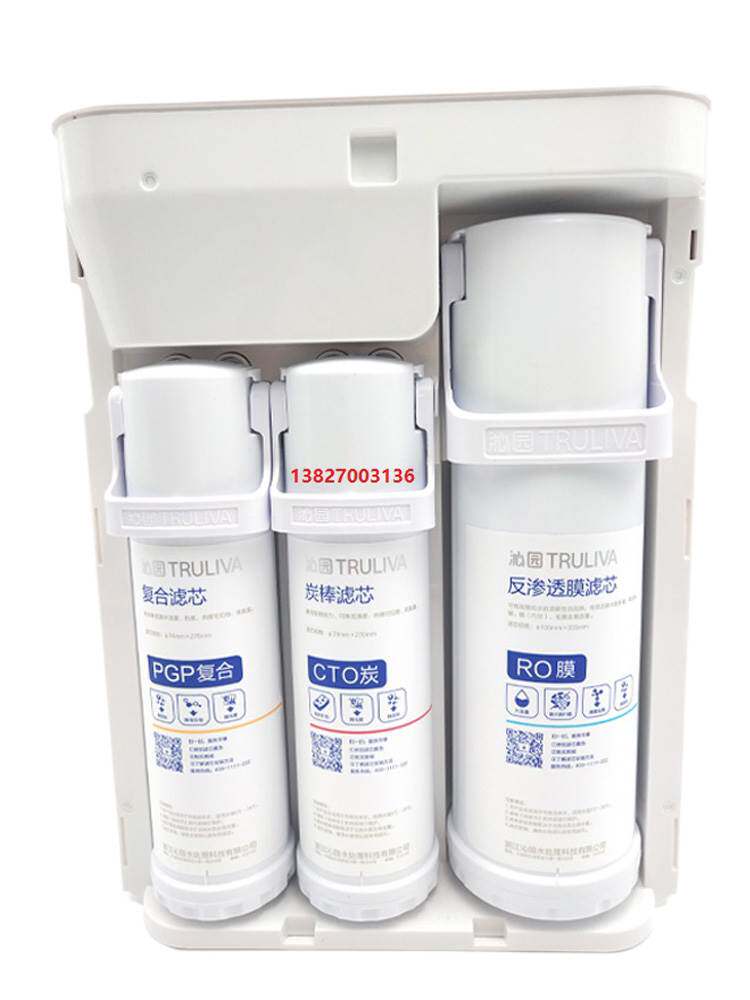 拉曼缇万元户适用于沁园净水器滤芯 krl6901 6903 6906 6913 小白