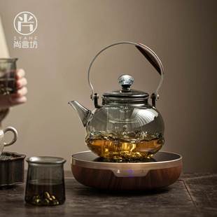 尚言坊 煮茶壶电陶炉不觉堂煮茶器玻璃烧水壶家用黑茶白茶蒸茶炉