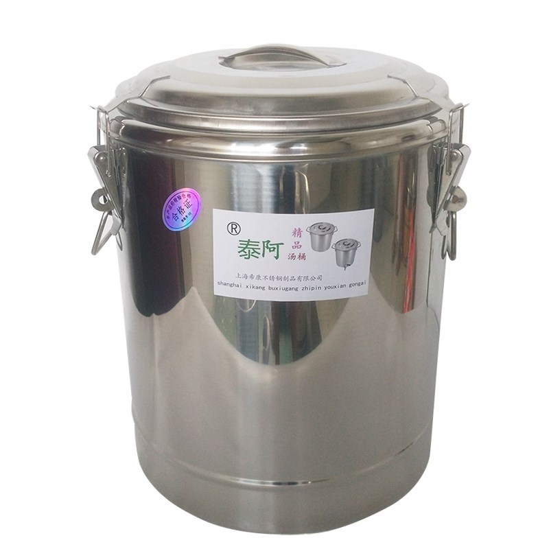 不锈钢保温桶10l20l30l40l50l60l大容量商用两层带龙头80l包邮70l