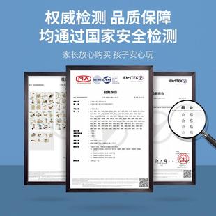 stem科学实验套装儿童科技制作小学生手工发明器材幼儿园玩具