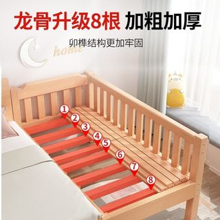 榉木儿童床拼接床男孩宝宝小床加宽床边床大人可睡婴儿床平接大床
