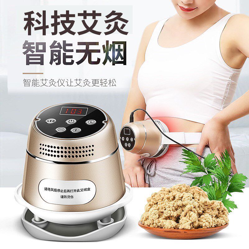 老人生日礼物实用送爸爸妈妈父母亲爷爷奶奶长辈祝寿老人生活用品