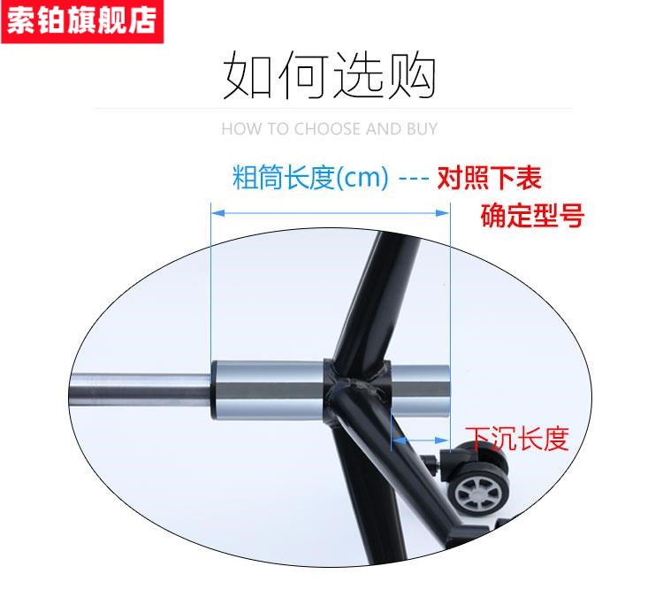 简站c下沉气杆升降椅子转办公椅吧椅酒老板椅电脑椅液压杆气压