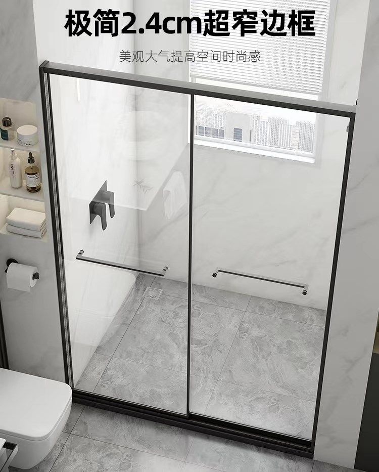 不锈钢一字型淋浴房极窄卫生间干湿分离浴室隔断玻璃推拉移门l型