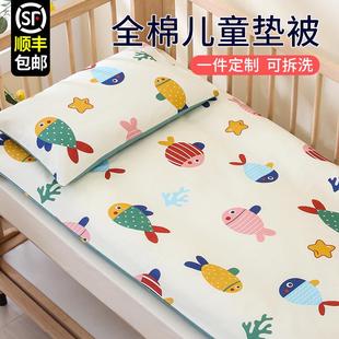 宝宝褥子纯棉可水洗新生婴儿儿童拼接床小垫被幼儿园午睡床垫冬季