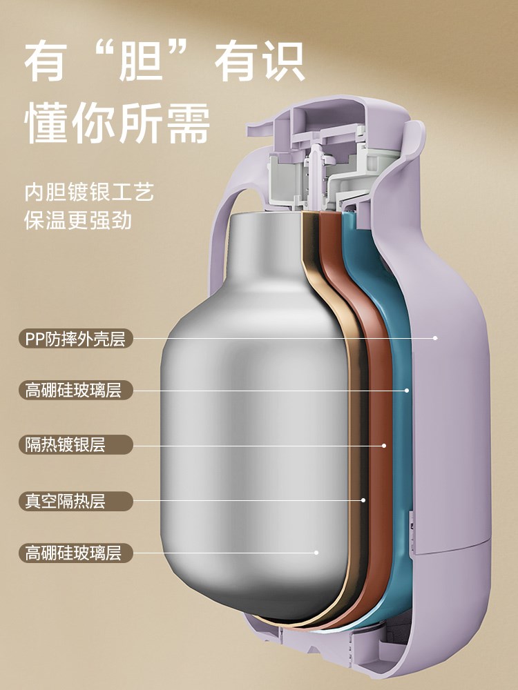 保温壶家用保暖水壶热水瓶便携式小型暖壶茶瓶大容量学生宿舍茶壶