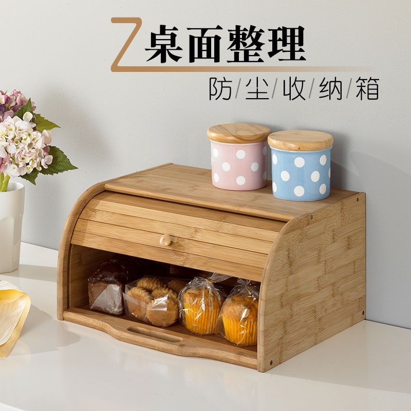 bread box storage bamboo desktop storage box wood baking