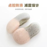 Детские нескользящие кроссовки для раннего возраста, зимние гетры, 10 мес., мягкая подошва, осенние