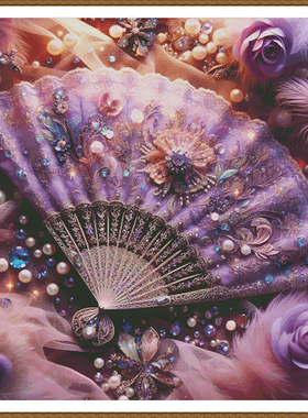 喜爱十字绣 Enjoy1127-洛神紫色公主扇 原创十字绣套件 DMC线 E线