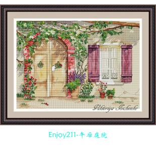 DMC线 喜爱十字绣 十字绣套件 Enjoy211 E线 午后庭院