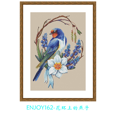喜爱十字绣   Enjoy162-花环上的燕子   十字绣套件 DMC线 E线