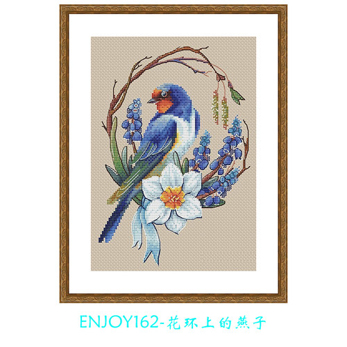 喜爱十字绣   Enjoy162-花环上的燕子   十字绣套件 DMC线 E线