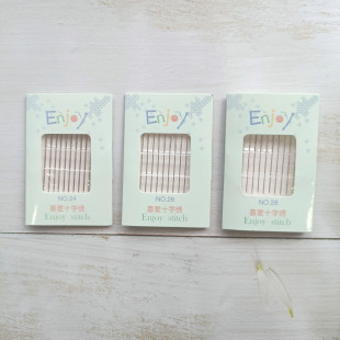 Enjoy喜爱十字绣   十字绣24/26/28号针（10枚装）