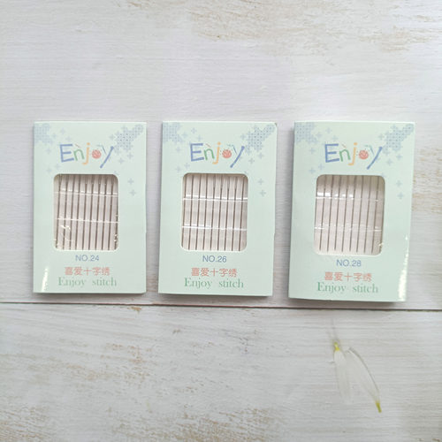 Enjoy喜爱十字绣   十字绣24/26/28号针（10枚装）