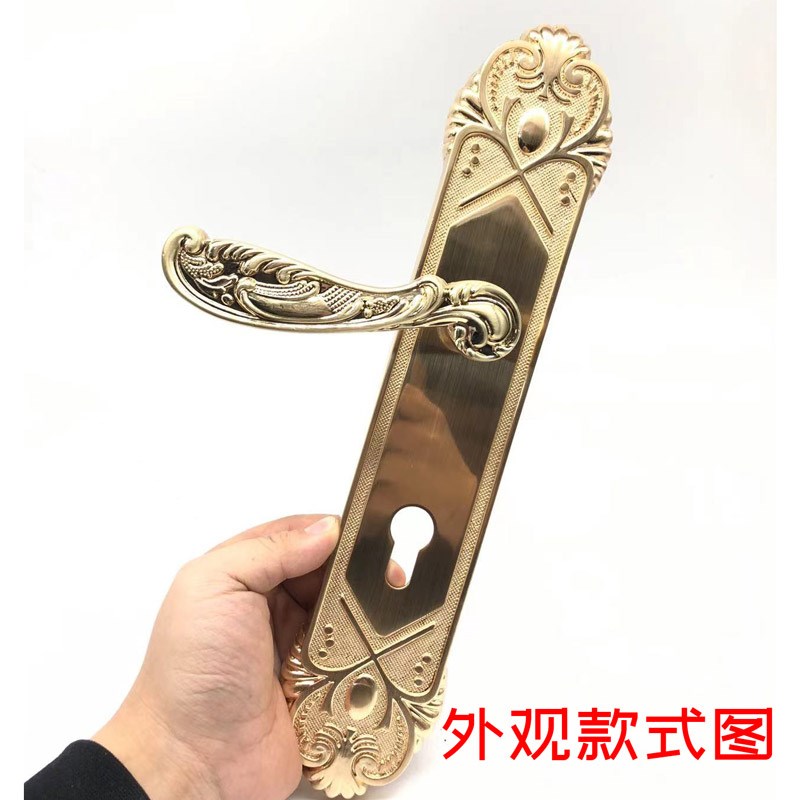 恒大入户门把手豪k华金色大拉手8560防盗门锁体老式通用面板