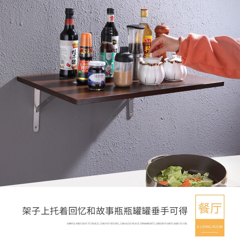不锈钢三角支架托架墙面置物架直角固定书桌Q五金配件支撑三脚架