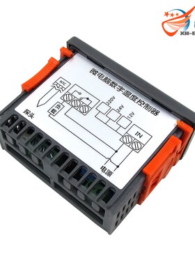 XH-W2060 嵌入式冰箱冷柜数字温控器制冷温度控制仪Y数显温控开关
