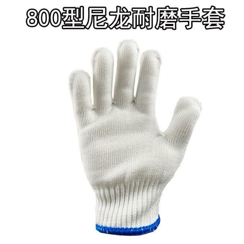 800克12双i耐磨加厚尼龙手套加厚白丝尼绒手套 耐磨劳保棉线手套