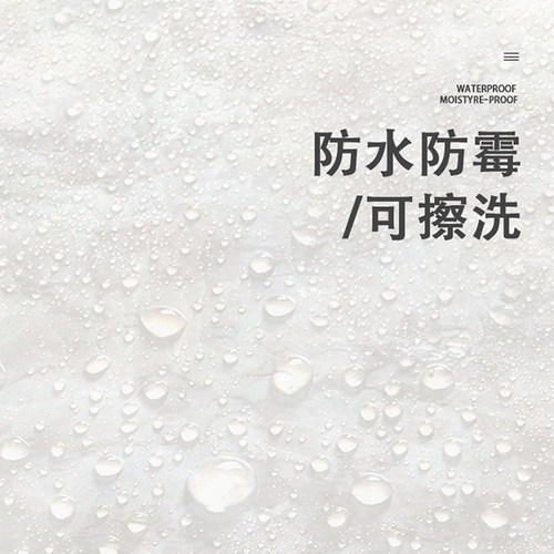 厨房防油贴纸墙纸防水自粘墙砖灶台贴膜用黄色Q防火耐高温加厚翻