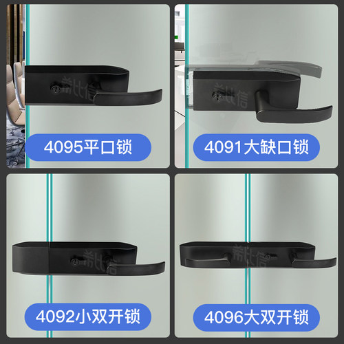 不锈钢玻璃门隔h断执手锁办公室钢化无框玻璃门单双开门锁带把手