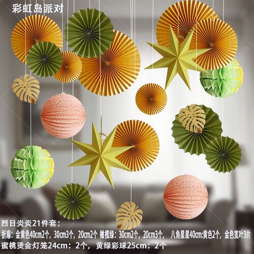 夏季装饰春夏天挂饰背景吊饰端午节布置橱M窗氛围中秋灯笼室内活