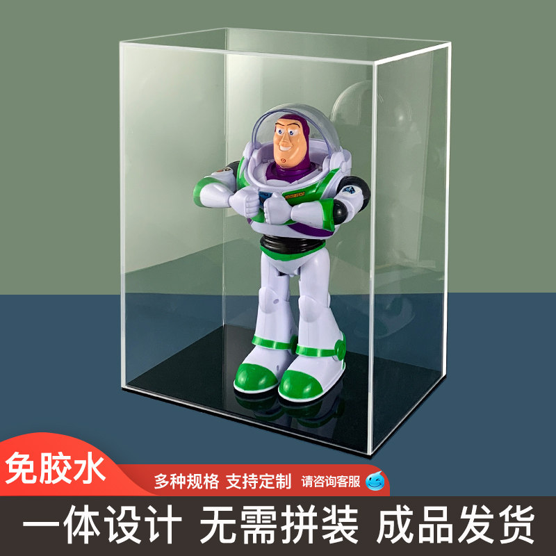 一体式亚克力盒子透明展示t盒有机玻璃板手办收纳盒防尘罩订制加