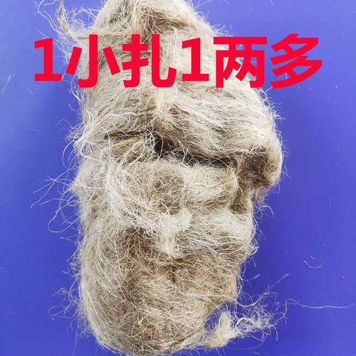 新型管道密封油麻丝m生料带填充代替配合生料带使用水暖丝牙沥青