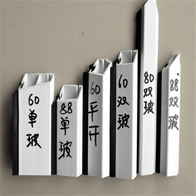 塑钢窗户玻璃压条密封条80窗户88防G风老式塑钢窗压条密封条玻璃图片